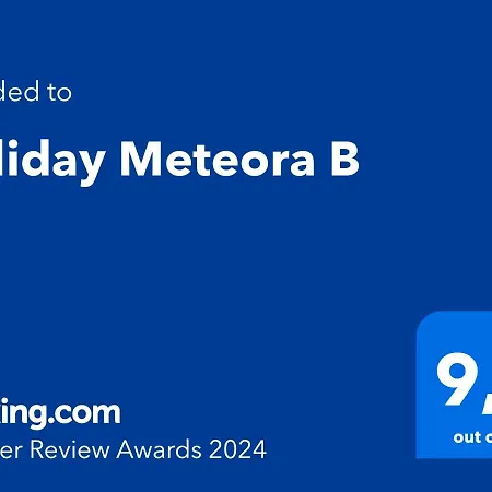 Meteora B * Kalambaka